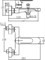AQUANET Passion Смеситель для ванны, цвет черный AQUANET-243295 - фото 321106 AQUANET Passion Смеситель для ванны, цвет черный AQUANET-243295 - фото 321106