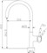 AQUANET Steel Смеситель для кухни, цвет сталь AQUANET-225488 - фото 321165 AQUANET Steel Смеситель для кухни, цвет сталь AQUANET-225488 - фото 321165