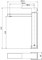 AQUANET Blanco Смеситель для раковины высокий, цвет белый AQUANET-261817 - фото 321182 AQUANET Blanco Смеситель для раковины высокий, цвет белый AQUANET-261817 - фото 321182