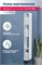 AQUANET Полка Магнум H 15x100 белая матовая, вертикальная AQUANET-326460 - фото 321605