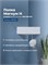 AQUANET Полка Магнум Н 28x28 белая матовая, угловая AQUANET-341542 - фото 321636