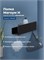 AQUANET Полка Магнум Н 40x12 черная матовая AQUANET-341531 - фото 321654