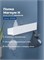 AQUANET Полка Магнум Н 60x12 белая матовая AQUANET-341538 - фото 321674