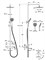 CERSANIT Душевая система MODUO (смеситель стандартный) с изливом 5 режимов шланг 150 металл хром A64314