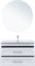 AQUANET Boston New Тумба под раковину напольная / подвесная ширина 100 см, цвет белый AQUANET-347183