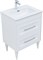 AQUANET Boston New Тумба под раковину напольная / подвесная ширина 60 см, цвет белый AQUANET-306367