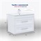 AQUANET Boston New Тумба под раковину напольная / подвесная ширина 80 см, цвет белый AQUANET-306368 - фото 324063