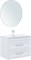 AQUANET Boston New Тумба под раковину напольная / подвесная ширина 80 см, цвет белый AQUANET-306368