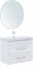 AQUANET Boston New Тумба под раковину напольная / подвесная ширина 80 см, цвет белый AQUANET-347182