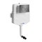WASSERKRAFT Aller 10TLT.031.ME.PB02 Встраиваемый смывной бачок WASSERKRAFT 10TLT.031.ME.PB02 - фото 328469