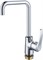 RUSH Jawa Смеситель для кухни (JA0735-23), цвет хром JA0735-23 - фото 329083