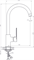 RUSH Haiti Смеситель для кухни с высоким поворотным изливом (HA1935-22), цвет хром HA1935-22