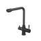 RUSH Смеситель для кухонной мойки с фильтром (MS9035-33Black), цвет черный MS9035-33Black - фото 329208