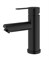 RUSH Santiago Смеситель для умывальника (SUS1116-11Black), цвет черный SUS1116-11Black - фото 329274