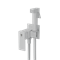 RUSH Thira Гигиенический душ встраиваемый (TR3635-99White), цвет белый TR3635-99White - фото 329438