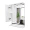 AZARIO Зеркало-шкаф Эстима 60 левое (CS00094630), цвет белый CS00094630