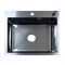 AZARIO Кухонная мойка NICOLE 500х500х220 нержавеющая сталь, в комплекте сифон, диспенсер, коландер, черный(AZB5050N) AZB5050N