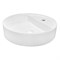 AZARIO Раковина накладная 450х450х110 круглая, белый глянец (AZ-3220) AZ-3220