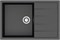 AZARIO Кухонная мойка Vision 750x505x218 искусственный мрамор, цвет черный (CS00078339) CS00078339 - фото 339887