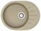 AZARIO Кухонная мойка Light 575х440х215) искусственный мрамор, цвет Песочный (CS00079922) CS00079922 - фото 340091