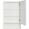 AQUATON Зеркальный шкаф Сканди 55 Белый (1A252102SD010) 1A252102SD010 - фото 347083 AQUATON Зеркальный шкаф Сканди 55 Белый (1A252102SD010) 1A252102SD010 - фото 347083