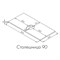 AQUATON Столешница под раковину Либерти 90 белый глянец (1A279703LY010) 1A279703LY010 - фото 347637 AQUATON Столешница под раковину Либерти 90 белый глянец (1A279703LY010) 1A279703LY010 - фото 347637