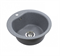 AQUATON Кухонная мойка Мида, цвет серый (1A712732MD230) 1A712732MD230 - фото 348246 AQUATON Кухонная мойка Мида, цвет серый (1A712732MD230) 1A712732MD230 - фото 348246