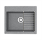 AQUATON Кухонная мойка Делия 60, серая (1A715232LD230) 1A715232LD230 - фото 348489 AQUATON Кухонная мойка Делия 60, серая (1A715232LD230) 1A715232LD230 - фото 348489