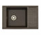 AQUATON Кухонная мойка Делия 78, кофе (1A715132DE280) 1A715132DE280 - фото 348546 AQUATON Кухонная мойка Делия 78, кофе (1A715132DE280) 1A715132DE280 - фото 348546