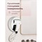 PUFF Фен для волос настенный "Puff-1202B", белый, с доп. розеткой 1405.032