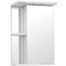 STYLE LINE Зеркало-шкаф Style Line Николь 45/С ЛС-00000115 - фото 362850