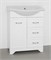 STYLE LINE Тумба напольная Олеандр-2 65 (3 ящ.) под умывальник Байкал 65, белая ЛС-00000047
