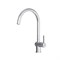 AM.PM Func Смеситель для кухни с С-изливом, хром F8F07000