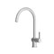 AM.PM Func Смеситель для кухни с С-изливом, сатин F8F07011