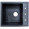 AZARIO Кухонная мойка Milas 480х420х197 кварцевая, прямоугольная, сифон в комплекте, цвет Черный (CS00097668) CS00097668
