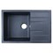 AZARIO Кухонная мойка Rio 750x505x185 искусственный мрамор, с "крылом", сифон в комплекте, цвет черный (CS00105230) CS00105230
