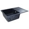 AZARIO Кухонная мойка Rio 750x505x185 искусственный мрамор, с "крылом", сифон в комплекте, цвет черный (CS00105230) CS00105230