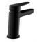 CERSANIT Смеситель для раковины LARA однорычажный черный A64969