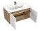 CERSANIT Тумба под раковину подвесная COMO 80 для COMO 80 белая A69339