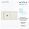 AQUATON Мойка для кухни Беллис 97 жемчуг 1A725132BS240 1A725132BS240