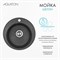 AQUATON Мойка для кухни Шелли круглая графит 1A734732SS210 1A734732SS210