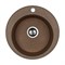AQUATON Мойка для кухни Шелли круглая терракотовый 1A734732SS270 1A734732SS270