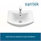 SANTEK Раковина Балтика 50 отверстие под смеситель 1WH501701 1WH501701