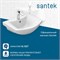 SANTEK Раковина Балтика 50 отверстие под смеситель 1WH501701 1WH501701