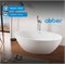 ABBER Акриловая ванна AB9249-1.7 белая AB9249-1.7