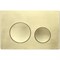 VECONI Кнопка смыва FLUSH V2, FLV2-G, 240х162х10, пластик, золото брашинг FLV2-G