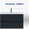 AQUANET Тумба с раковиной Алвита new 70 2 ящ. цв.антрацит AQUANET-306153