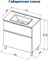 AQUANET Тумба с раковиной Алвита new 80 (Flat) напольная 2 ящ. цв. белый матовый AQUANET-345679