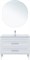 AQUANET Тумба с раковиной Бостон new 100 (Flat) цв.белый сатин AQUANET-345363