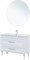 AQUANET Тумба с раковиной Бостон new 100 (Flat) цв.белый сатин AQUANET-345363